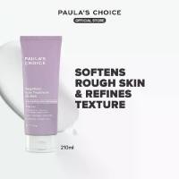 ราคา ส่งฟรี. Paula's Choice Weightless Body Treatment 2% BHA (1731200208879257050)