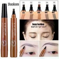 ราคา ดินสอเขียนคิ้วแบบน้ำ 5 สี (น้ำตาลเข้ม) 4 จุด ไมโครเบลด กันน้ำ ปากกาหมึกซึม เหมาะสำหรับแต่งหน้าและสักคิ้ว (1730287377488775499)