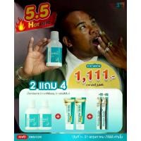 ราคา [โปร 5.5] Wonder Smile แบมบู 2 ยาสีฟัน 2 และแปรงสีฟันสำหรับผู้ใหญ่ 2 สดชื่น อ่อนโยน และปกป้องได้ยาวนาน (1731425928813971730)