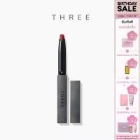 ราคา ส่งฟรี. THREE Dream On Alluring lil one 0.5g ทรี ดรีม ออน อะลัวริ่ง ลิล วัน ผลิตภัณฑ์ตกแต่งริมฝีปาก (1732217309937829960)