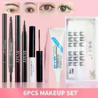 ราคา 6PCS แต่งหน้าครบชุดแมวเอลฟ์ขนตาปลอม กาวติดขนตาตา แหนบขนตา Bobeini กันน้ำตาสีดำ อายไลเนอร์ SVMY ดินสอเขียนคิ้ว (1729901375321574091)
