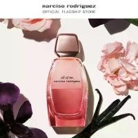 ราคา NEW! Narciso Rodriguez All of Me EDP Intense (30ml , 50ml , 90ml , refill 150ml) น้ำหอมสำหรับผู้หญิง กลิ่นหอมที่เข้มข้นยิ่งขึ้น สะท้อนความมั่นใจ นุ่มนวล อบอุ่น มีเสน่ห์ (1731325502675584406)