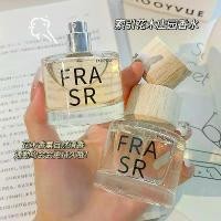 ราคา น้ำหอมเป็นกลาง, คฤหาสน์ดอกไม้และไม้, สไตล์ดาราไซเบอร์, มาใหม่, น้ำหอมผู้หญิงเบาและติดทนนาน, น้ำหอมไม้, น้ำหอมเฉพาะ, มีขายส่ง (1730359105164839656)