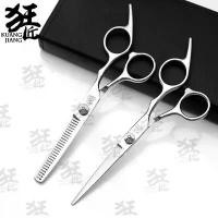 ราคา กรรไกรตัดผม, ก้าวเข้าสู่อีคอมเมิร์ซการค้าต่างประเทศอุปทานโดยตรง, กรรไกรตัดผม, กรรไกรตัดผม, กรรไกรสัตว์เลี้ยงมีด, กรรไกรสัตว์เลี้ยงเรา (1729995474032626087)