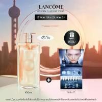 ราคา LANCOME IDOLE EDT 100ML น้ำหอมกลิ่นดอกไม้ และชาเขียว ให้ความรู้สึกสดชื่น perfume (1730736700236729170)