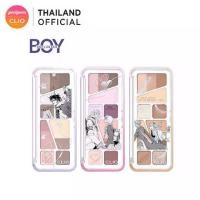ราคา เก็บเงินปลายทาง. พร้อมส่ง CLIO PRO EYE PALETTE AIR (UNPLUGGED BOY COLLABO) : คลีโอ อายแชโดว์พาเลท (1732299874621819385)