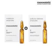 ราคา melatonin ampoules + pollution defense ampoules (1729699412811090219)
