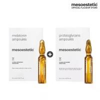 ราคา melatonin ampoules + proteoglycans ampoules เซรั่มแอมพูล (1729699422013131051)
