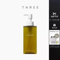 ราคา THREE Balancing Cleansing Oil N 185 mL ทรี บาลานซ์ซิ่ง คลีนซิ่ง ออยล์ เอ็น ผลิตภัณฑ์ทำความสะอาดผิวหน้า (1731423953808557223)