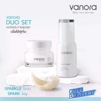 ราคา ( คู่ฮอต สู้ร้อน )vanora Bird’s Nest Supreme Restoring Moisturizer Cream 30ml. + Supreme Rejuvenating Serum 30ml. (1729992865197623620)