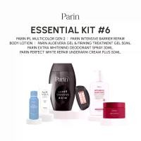 ราคา Parin Essential Kit #6 นักศึกษาดาวมหาลัย กำจัดขน Gen2 (หน้าใส) | ครีม & สเปรย์รักแร้ & โลชั่นขนคุด & Aloe vera Gel (1730492994778925869)