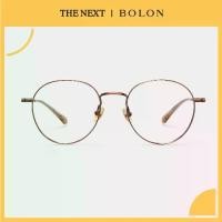 ราคา แว่นสายตา Bolon BT1578 Preston โบลอน แว่นสายตาสั้น สายตายาว แว่นกรองแสง กรอบแว่นตา แว่นเลนส์ออโต้ Essilor (1729560534906472493)