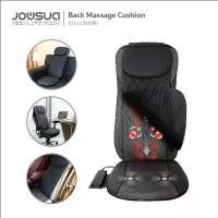 ราคา JOWSUA เบาะนวดหลัง Back Massage Cashion New Model 2022 เบาะนวดหลังรถยนต์ เบาะนวดเก้าอี้ทำงาน (1729560503808199508)