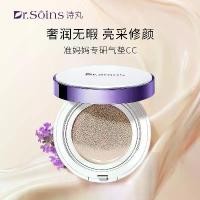 ราคา มิลค์รีมูฟเวอร์แต่งหน้า คลีนซิ่งล้ำลึก นักเรียน XIXI กลิ่นมะพร้าว แฟชั่นเกิร์ล เอสเซ้นส์ อ่อนโยน [5201 คอลเลคชั่น] (1731388320848316253)