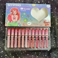 ราคา ลิปสติกเนื้อแมทกำมะหยี่ 12 ชิ้น สไตล์ Kawaii และ Mermaid ลิปกลอสติดทนนาน กันน้ำ ริมฝีปากเต็มตัว คลาสสิก แต่งหน้า สำหรับเด็กผู้หญิง เหมาะเป็นของขวัญ Cosmetics Cosmetic Women (1730235335859210930)