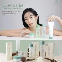 ราคา [ครบเซต] Maccha Glow Series คลีนซิ่ง/น้ำตบ/มอยส์/บอดี้เซรั่ม (EXP 02/2567) เซ็ตผิvโกลว์กระจ่างIส (1729777315552856428)