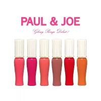 ราคา COD. PAUL & JOE GLOSSY ROUGE ลิปกลอส กลอสซี รูจ (1732214731040262216)