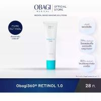 ราคา Obagi Medical Obagi360 Retinol 1.0 Cream 28 g โอบาจิ เมดิคอล เรตินอล 1.0 ครีม 28 ก. ผิวเรียบเนียน ลดเลือนริ้วรอย ผลัดเซลล์ผิว (1730316988142160493)