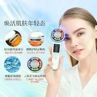 ราคา อุปกรณ์ความงามชีพจร EMS, ข้ามพรมแดน, อุปกรณ์แนะนำความงามแบบใช้มือถือในครัวเรือนร้อนและเย็น, อุปกรณ์นวดหน้าด้วยการสั่นสะเทือน, มาใหม่ (1731266955355587754)