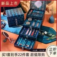 ราคา ชุดแต่งหน้า, โอเรียนเต็ล, สำหรับภรรยา, แฟน, แฟน, ของขวัญในอุดมคติสำหรับวัน Valentine, ชุดเครื่องสำอาง, เหมาะสำหรับเด็กผู้หญิง, ของขวัญในอุดมคติสำหรับสาวๆ (1730377315169896581)