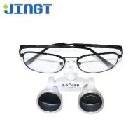 ราคา แว่นขยายผ่าตัดฟัน, กำลังขยาย 2.5x / 3.5x, กล้องส่องทางไกลทางการแพทย์พร้อมกรอบโลหะ, เหมาะสำหรับการผ่าตัด, พร้อมเครื่องมือกระจกซูมทวีคูณ (1731273140595165578)