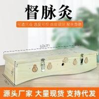 ราคา กล่อง Moxibustion, Du Mai, สำหรับร้านเสริมสวย Moxibustion, พร้อมคอลัมน์ Moxa กลับ Dazhui, การควบคุมอุณหภูมิ, อุปกรณ์ Moxibustion อบอุ่น, เครื่องมือ (1731844439165077626)