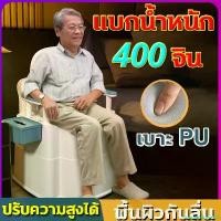 ราคา GourmetGrove123 สุขาเคลื่อนที่กันลื่น ชักโครกเคลื่อนที่ ชักโครกเคลื่อนที่ผู้สูงอายุ หญิงตั้งครรภ์ Portable Toilet รับน้ำหนัก 200KG ห้องน้ำเคลื่อนที่ (1732108546966129641)