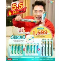 ราคา [โปร 5.5] ยาสีฟันวันเดอร์สไมล์ 4 แถม 4 ฟรีแปรงสีฟัน 4 ด้าม และที่บีบยาสีฟัน 2 ชิ้น เลือกสีได้ (Wonder Smile Toothpaste) ยาสีฟันสำหรับผู้ใหญ่ หินปูน ปากเหม็น (1731319280201140089)