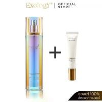 ราคา Exology Anti-aging Exosome cream Free Exology 15 ml. (1731463632610034907)