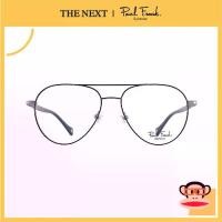 ราคา แว่นสายตา Paul Frank Optic PFF 8180 แว่นสายตาสั้น สายตายาว แว่นกรองแสง กรอบแว่นตา (1729551786067068973)