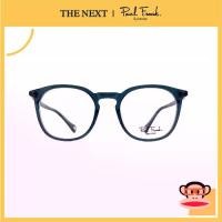 ราคา แว่นสายตา Paul Frank Optic PFF 8183 แว่นสายตาสั้น สายตายาว แว่นกรองแสง กรอบแว่นตา (1729551780958865453)