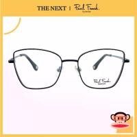 ราคา แว่นสายตา Paul Frank Optic PFF 8193 แว่นสายตาสั้น สายตายาว แว่นกรองแสง กรอบแว่นตา (1729551745126795309)