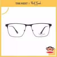 ราคา แว่นสายตา Paul Frank Optic PFF 8141 แว่นสายตาสั้น สายตายาว แว่นกรองแสง กรอบแว่นตา (1729551715949053997)