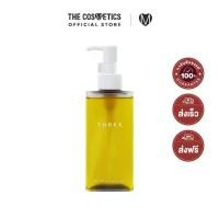 ราคา Three Balancing Cleansing Oil N คลีนซิ่งออยล์ตัวดังสูตรปรับใหม่ (1731370575659894189)