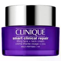 ราคา CLINIQUE - SMART CLINICAL REPAIR LIFTING FACE + NECK CREAM (50ML) มอยส์เจอไรเซอร์ครีม Moisturizer บำรุง ใบหน้า Skincare ผิวหน้า ความชุ่มชื้น (1729987376974891395)