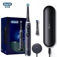 ราคา แปรงสีฟันไฟฟ้า, Oral B Series 9, 3D สมาร์ท, iO9 เซ็นเซอร์ความดัน, จับเวลาที่มองเห็นได้, การติดตาม AI, 7 โหมด, พร้อมกล่องเดินทางแบบชาร์จไฟได้ กันน้ำ (1731833269278181561)
