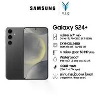 ราคา Samsung Galaxy S24+ 12/256GB AI Phone, กล้อง 50MP , จอใหญ่ 6.7" แบตเตอรี่ 4,000 mAh (1730316583413647405)