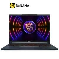 ราคา โน๊ตบุ๊ค MSI Notebook Stealth 16 Studio A13VG-222TH Star Blue by Banana IT (1729665480600357654)