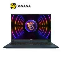 ราคา โน๊ตบุ๊ค MSI Notebook Stealth 16 Studio A13VF-221TH Star Blue by Banana IT (1729659616721799958)