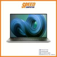 ราคา โน๊ตบุ๊ค NOTEBOOK DELL XPS 17 9730-XN97300UCFG002CGTH (17.0) SILVER : By Speed Computer (1729635952093530312)