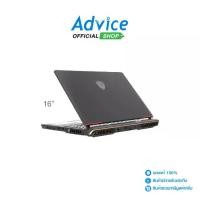 MSI Raider Gaming Notebook GE68 HX 14VIG-284TH