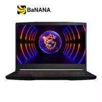 ราคา โน๊ตบุ๊ค MSI Notebook Thin GF63 12VF-249TH Black by Banana iT (1729650826186296086)