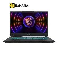 ราคา โน๊ตบุ๊ค MSI Notebook Cyborg 15 A12VE-420TH Translucent Black by Banana IT (1729643135875648278)