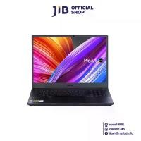 ราคา NOTEBOOK (โน้ตบุ๊ค) ASUS PROART STUDIOBOOK 16 OLED H7600ZW-L2901WS (MINERAL BLACK) (1729547450342083196)