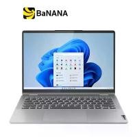ราคา โน๊ตบุ๊ค Lenovo Notebook IdeaPad Flex 5 14IRU8-82Y0004QTA Grey by Banana IT (1729688412770110230)