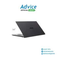 ราคา Notebook Asus Expertbook B9 B9400CBA-KC0285WS (Star Black) (1729974276624190250)