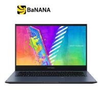 ราคา Asus Notebook VivoBook GO 14 Flip TP1400KA-ECP11W QUIET BLUE โน๊ตบุ๊คบางเบา by Banana IT (1729582835946261270)