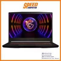 ราคา NOTEBOOK (โน๊ตบุ๊ค) MSI THIN GF63 12VE-048TH (15.6) BLACK : By Speed Computer (1729619919563753672)