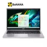 ราคา โน๊ตบุ๊ค Acer Notebook Aspire 3 A315-510P-P330 Pure Silver by Banana IT (1729641462846098198)