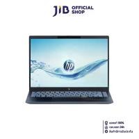 ราคา NOTEBOOK (โน้ตบุ๊ค) HP PAVILION PLUS 14-EW1000TU (MOONLIGHT BLUE) (1730908012970805884)